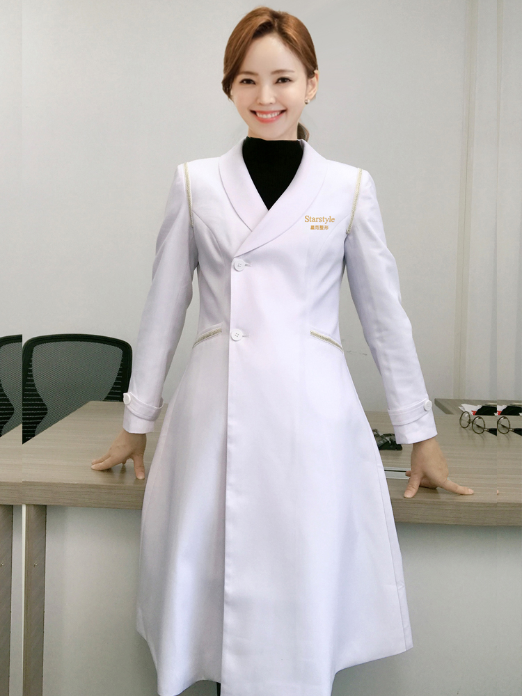 Medical Lab Years - Blouse de laboratoire blanche haut de