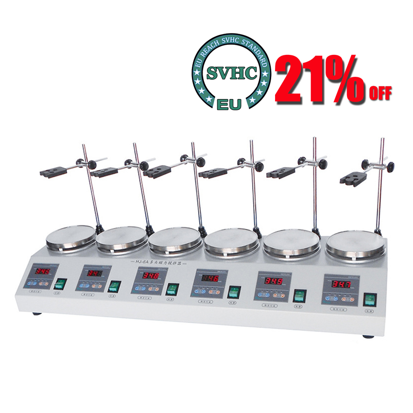 Magnetic Stirrer Hotplate - Agitateur de chauffage magnétique multi-unités à