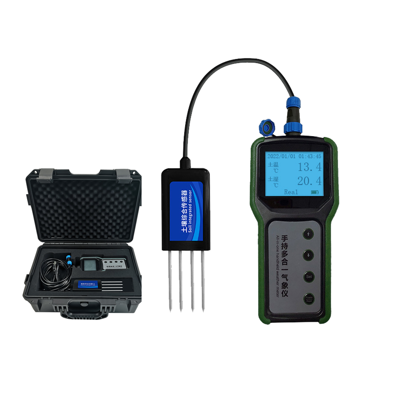 Ph Meter - Capteur de sol agricole Portable 7