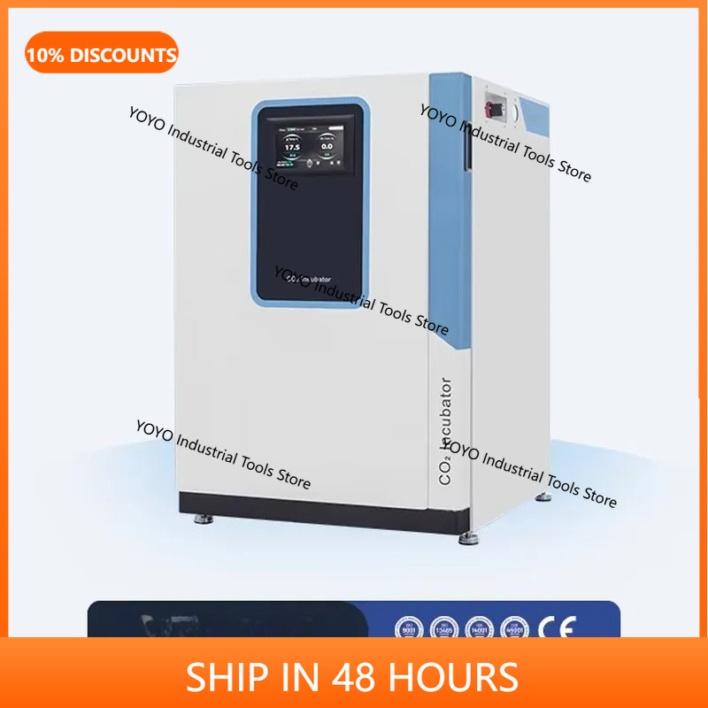 Incubator Co2 Lab - Nouveauté 2026 en stock : incubateur