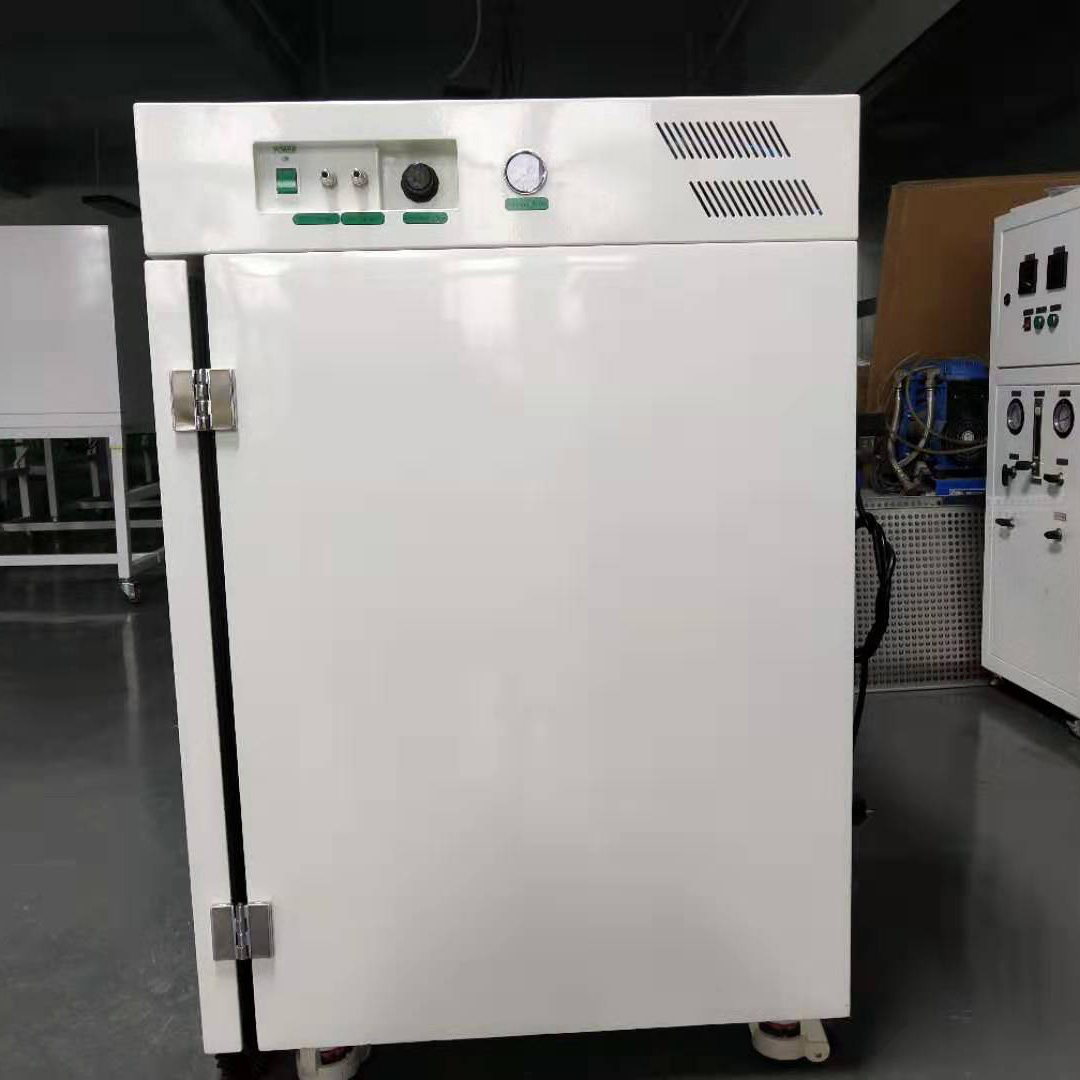 Incubator Co2 Lab - Incubateur de CO2 automatique électrique pour