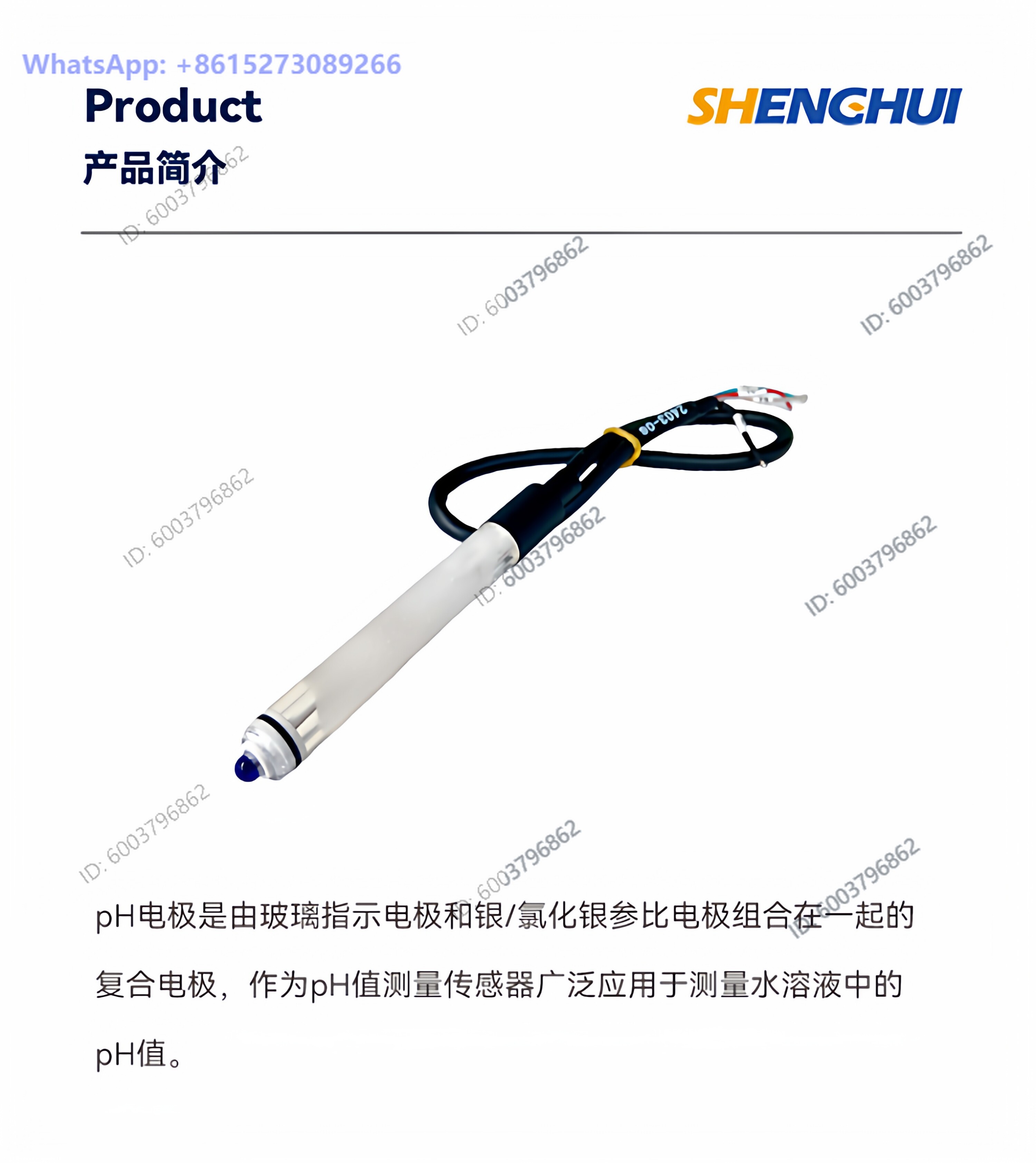 Électrode en verre PH, sonde d - Ph Meter avis et prix