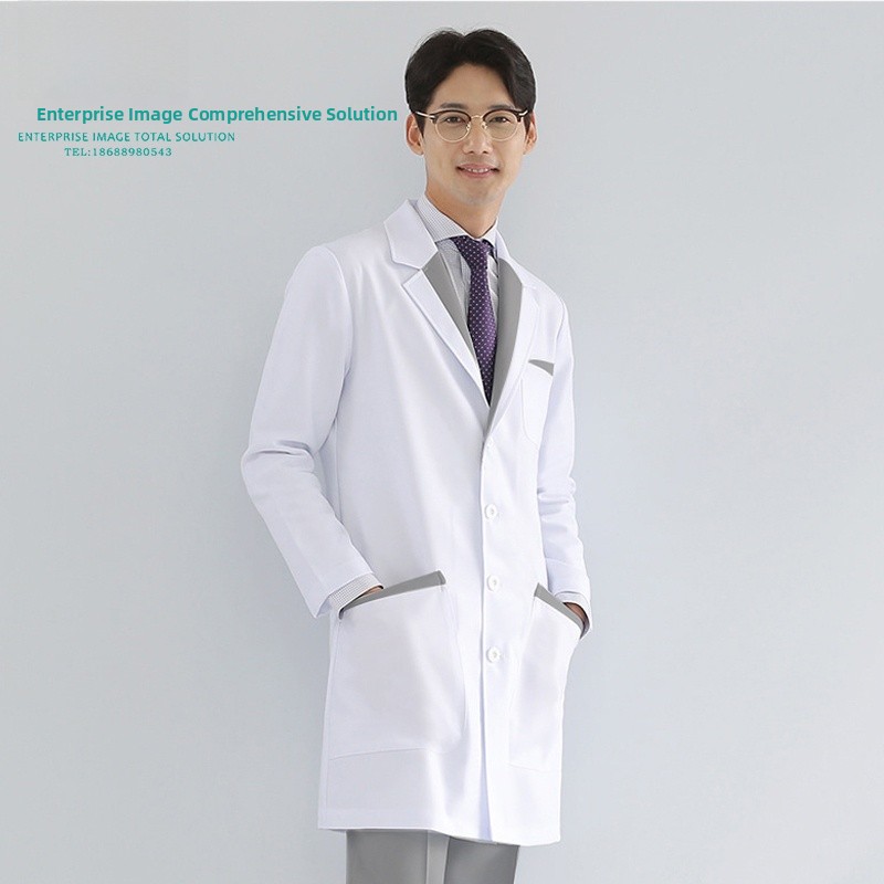 Blouse de laboratoire longue b - Medical Lab Years avis et prix