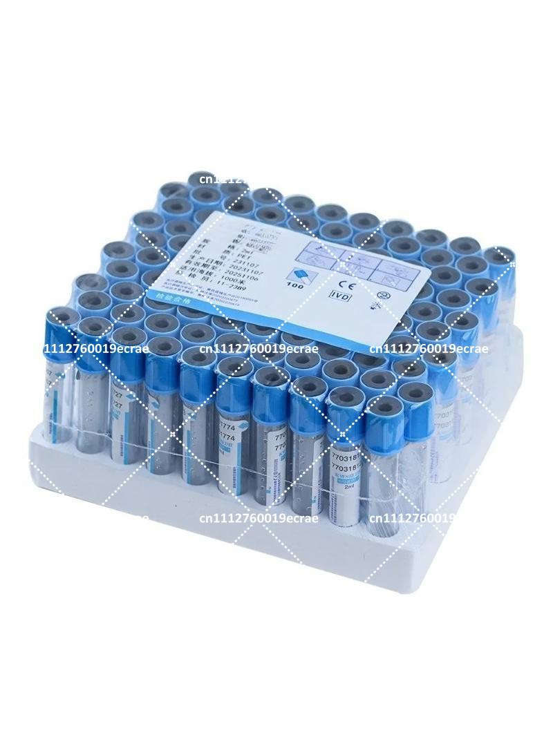 100 tubes de prélèvement sangu - Blood Collection Tube avis et prix