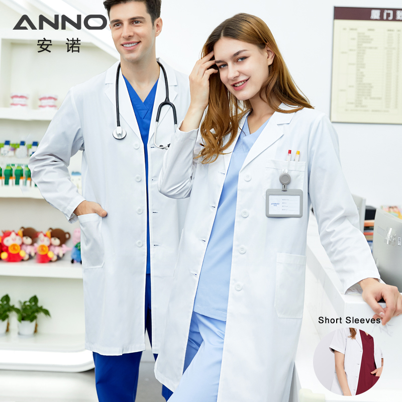 ANNO – blouse de médecin blanc - Medical Lab Gown avis et prix