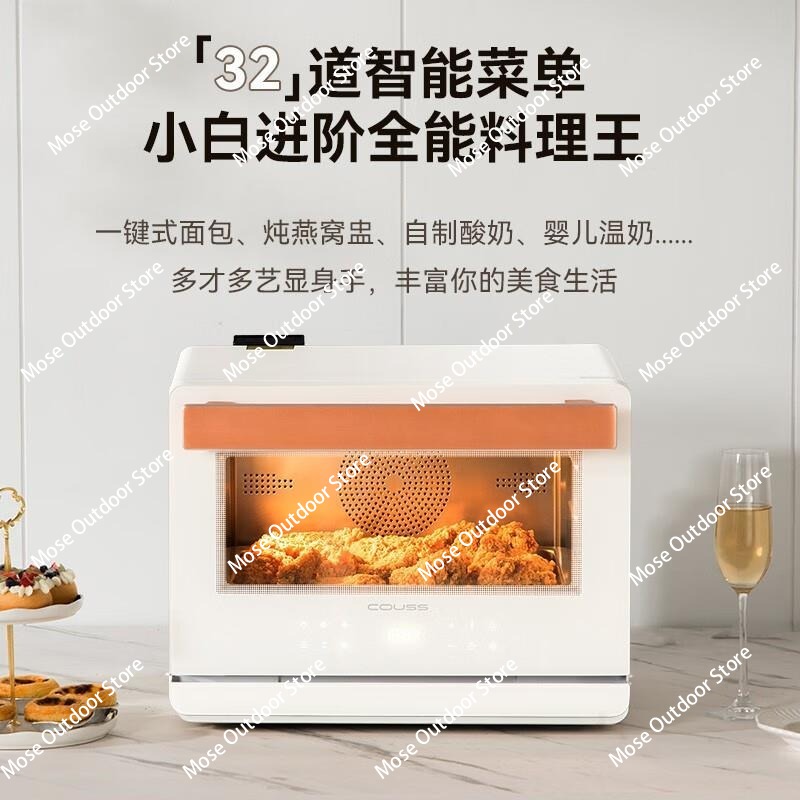 Incubateur Shaker CO2 à écran  - Incubator Co2 Lab avis et prix