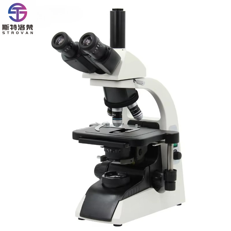 Microscope de laboratoire médi - Medical Lab Microscope avis et prix