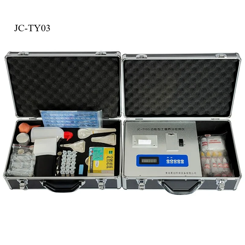 Testeur de nutriments du sol h - Ph Meter avis et prix