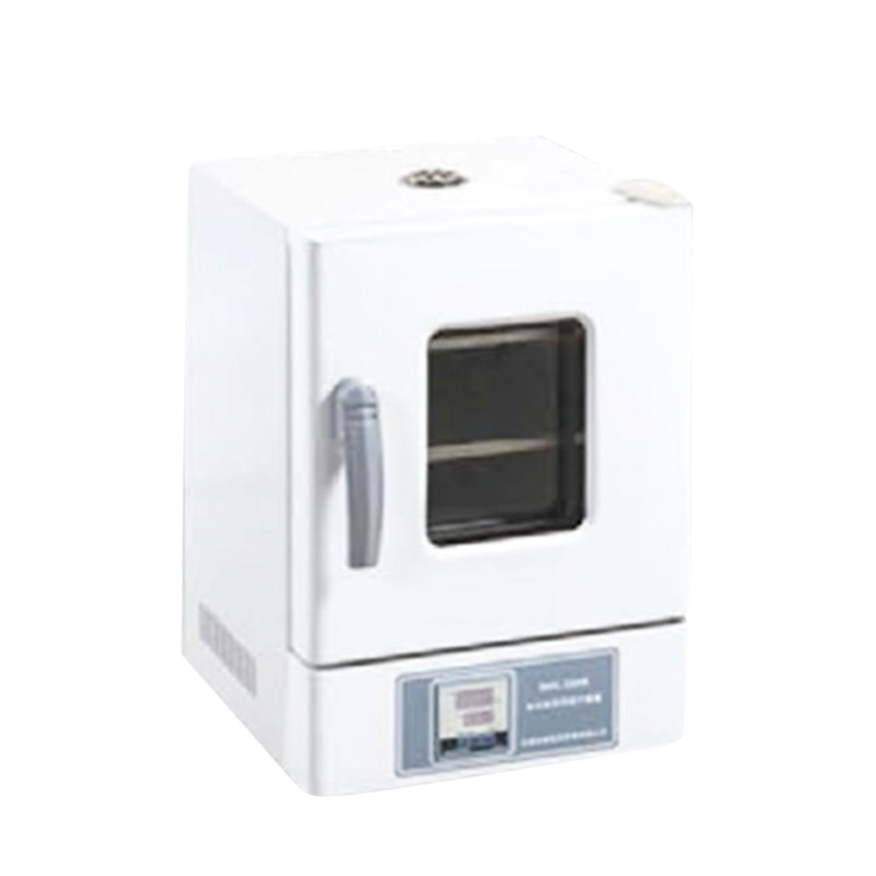 Incubateur de microbiologie, i - Incubator Co2 Lab avis et prix