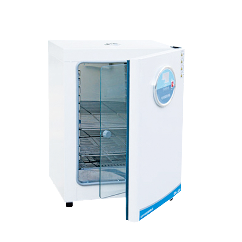 Incubateur de microbiologie, i - Incubator Co2 Lab avis et prix
