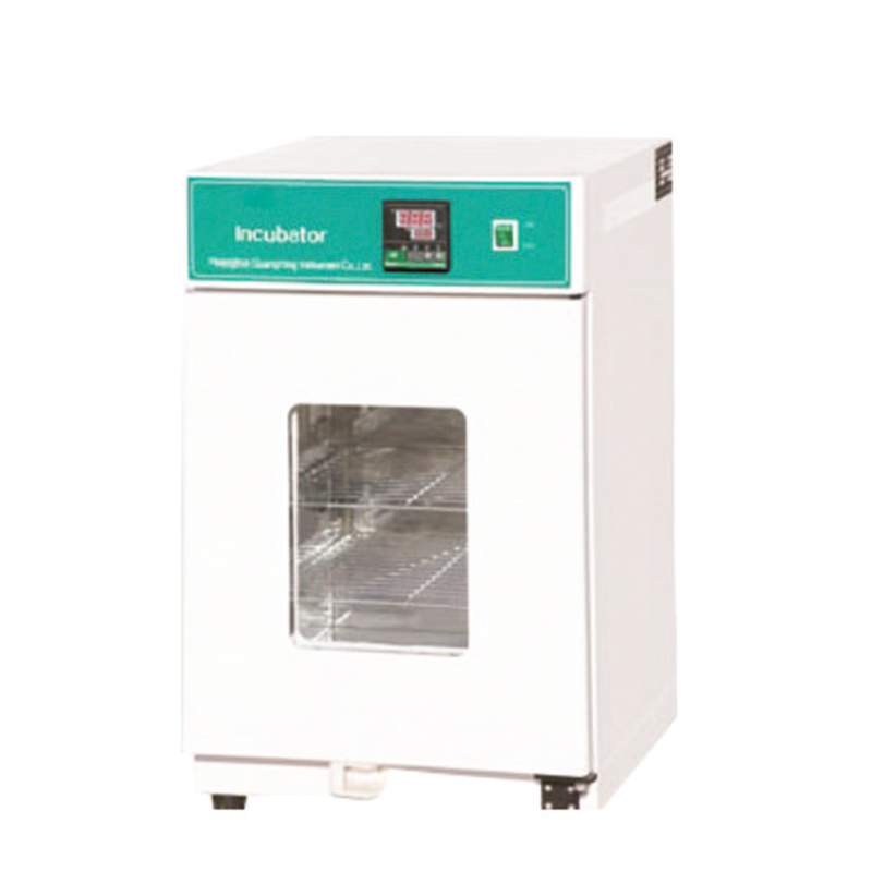 Incubateur de microbiologie, i - Incubator Co2 Lab avis et prix