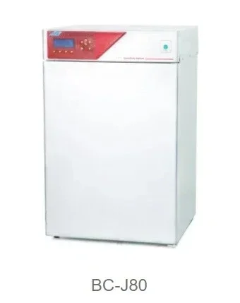 Chambre d'essai climatique env - Incubator Co2 Lab avis et prix