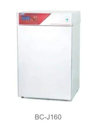 Chambre d'essai climatique env - Incubator Co2 Lab avis et prix