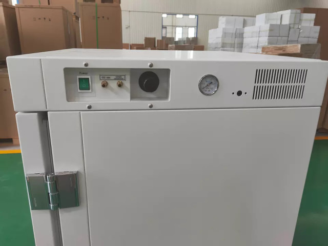 Incubateur de laboratoire numé - Incubator Co2 Lab avis et prix