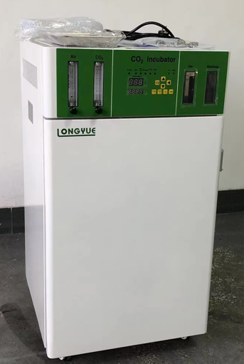 Incubateur CO2 WJ-2-50 pour la - Incubator Co2 Lab avis et prix