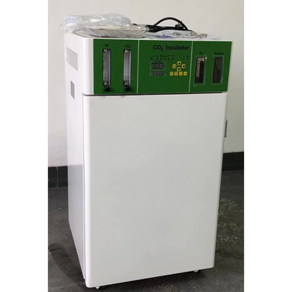 Incubateur CO2 WJ-2-50 pour la - Incubator Co2 Lab avis et prix