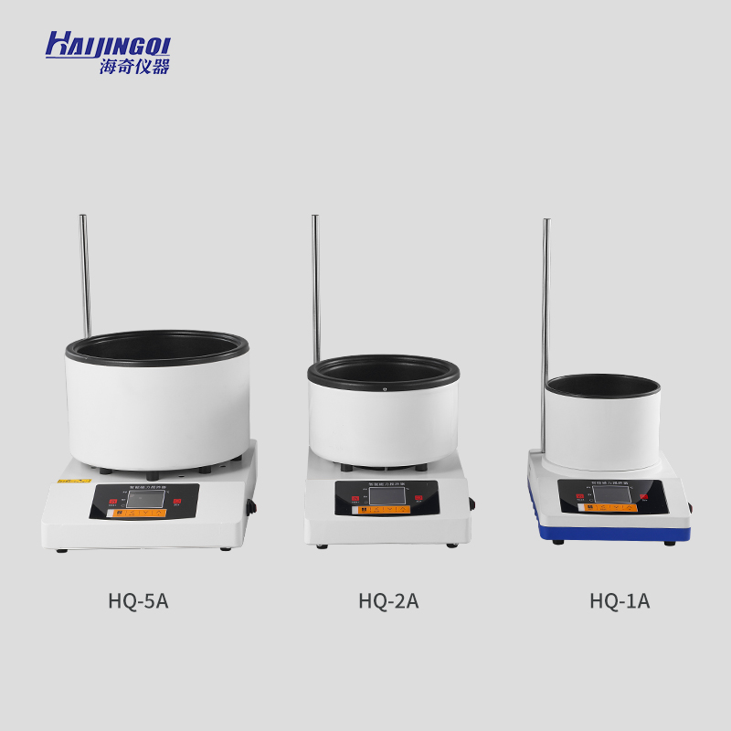 Nouvelle plaque chauffante éle - Magnetic Stirrer Hotplate avis et prix