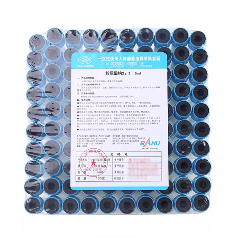 100 tubes de prélèvement sangu - Blood Collection Tube avis et prix