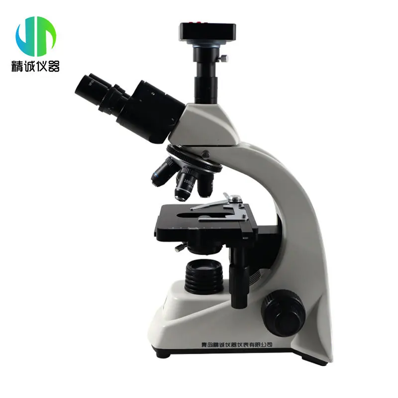 Microscope Médical Bio-Optique - Medical Lab Microscope avis et prix