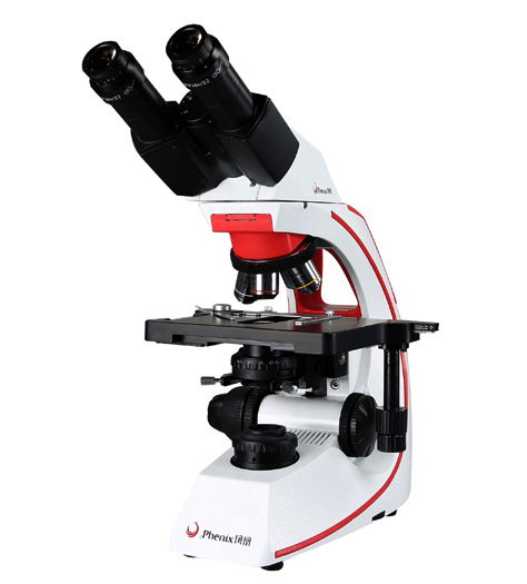 Microscope biologique à contra - Medical Lab Microscope avis et prix