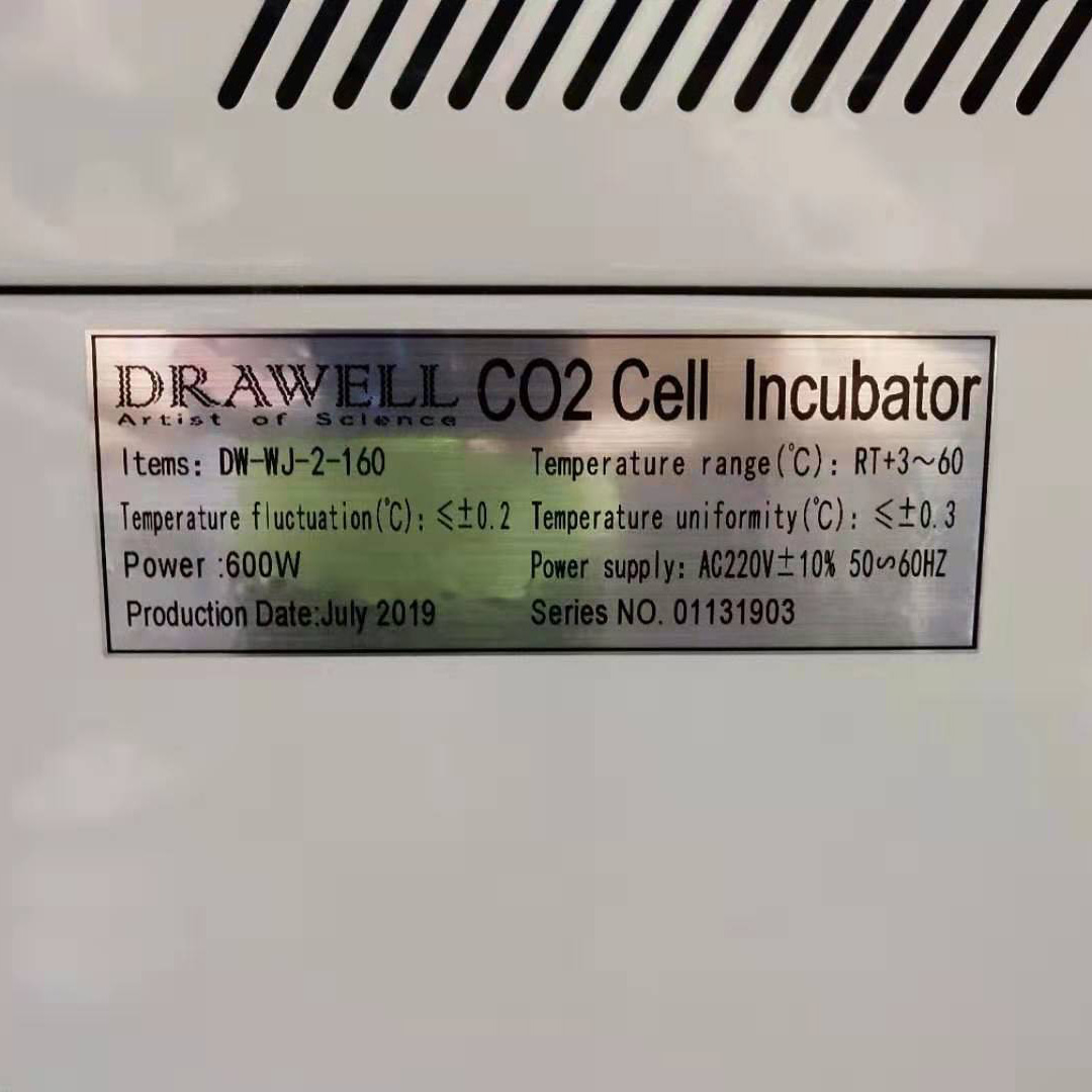 Incubateur de CO2 automatique  - Incubator Co2 Lab avis et prix
